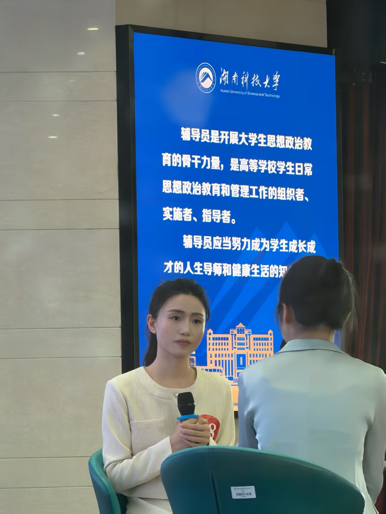 bv伟德国际体育官方网站