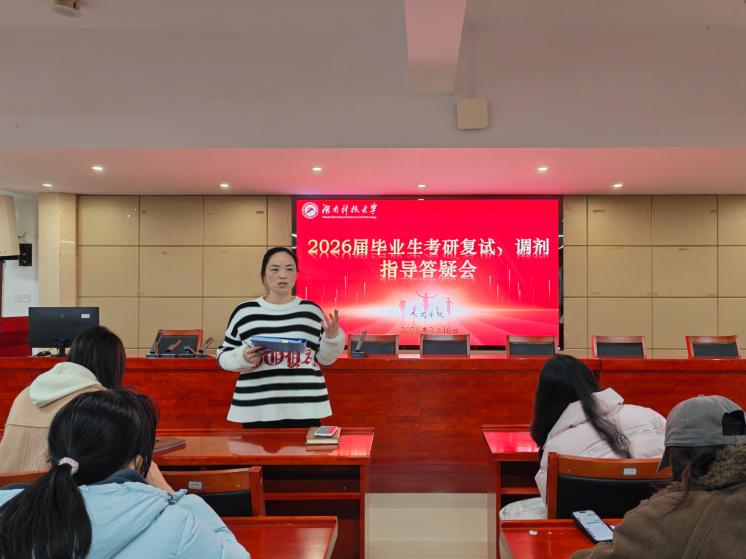 bv伟德国际体育官方网站