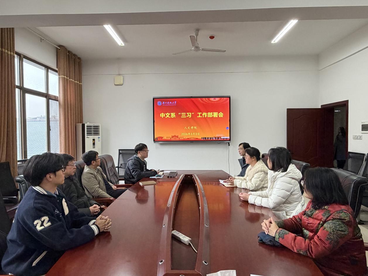 bv伟德国际体育官方网站