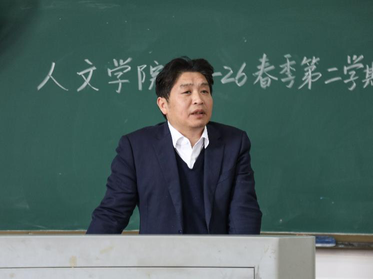 bv伟德国际体育官方网站