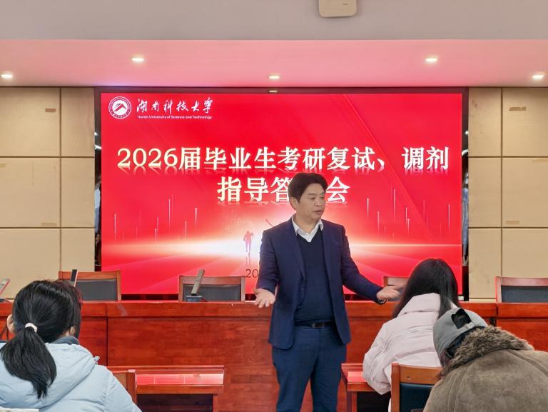 bv伟德国际体育官方网站