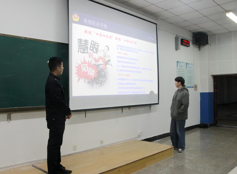 bv伟德国际体育官方网站