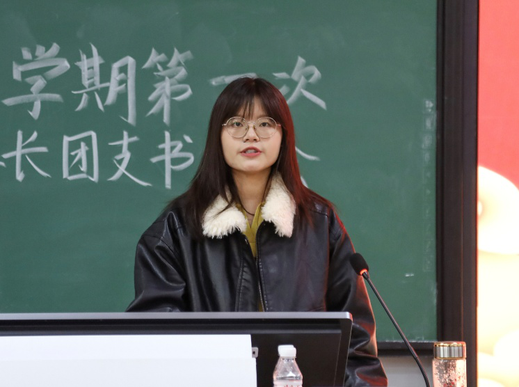 bv伟德国际体育官方网站