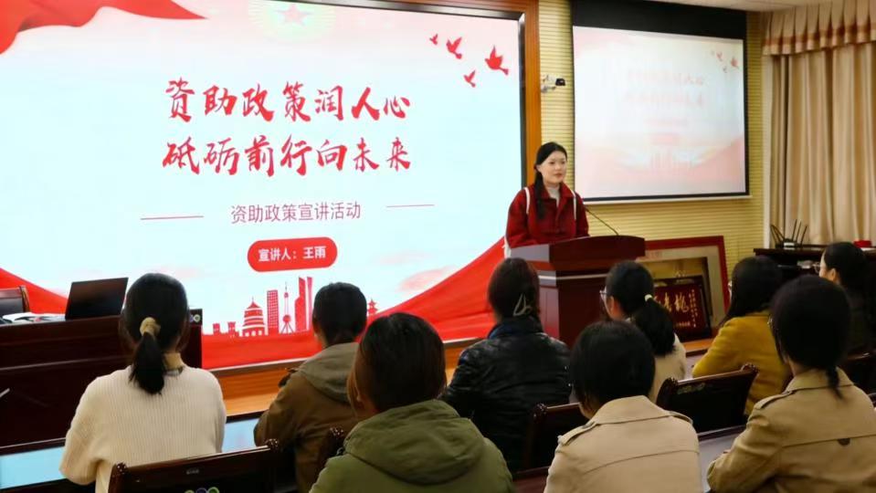 bv伟德国际体育官方网站