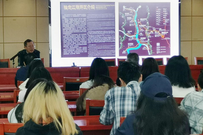 bv伟德国际体育官方网站