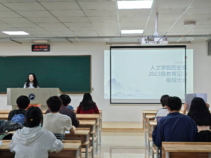 bv伟德国际体育官方网站