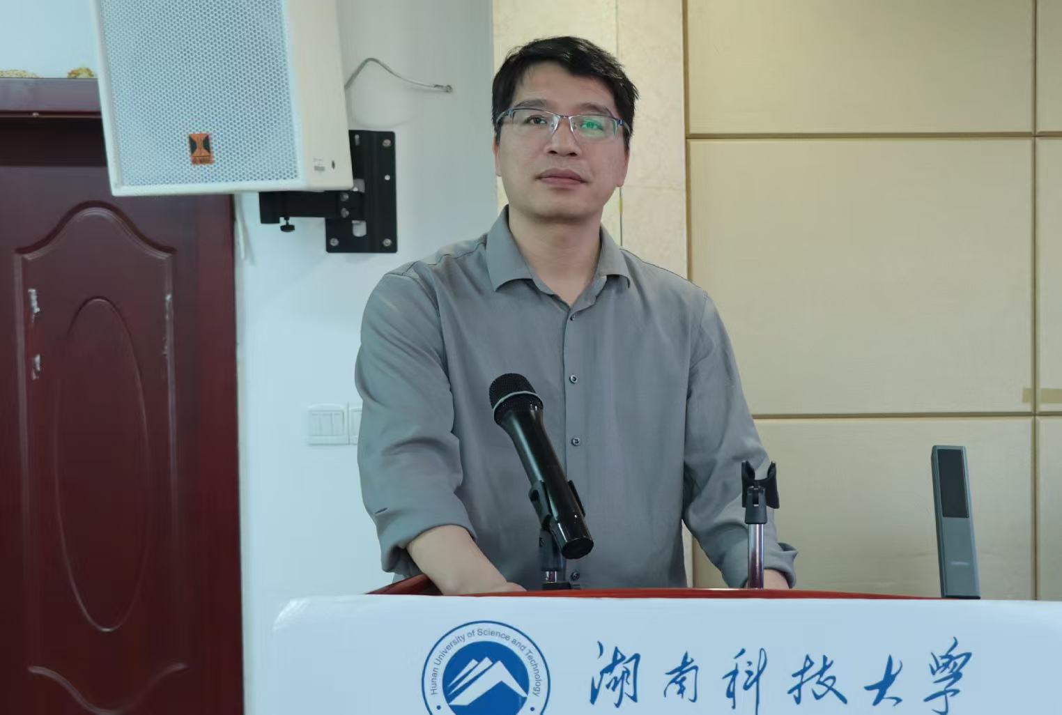 bv伟德国际体育官方网站