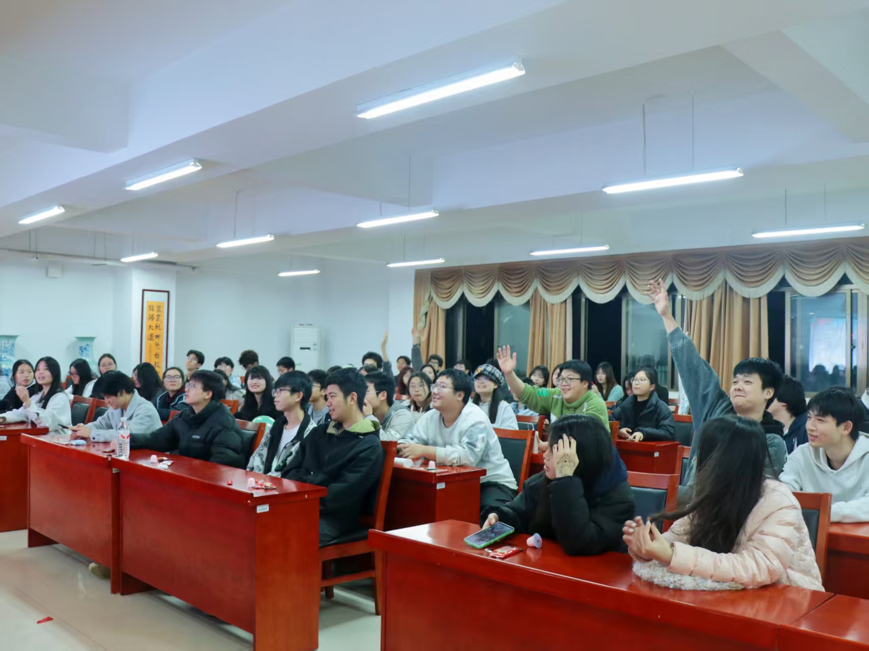 bv伟德国际体育官方网站