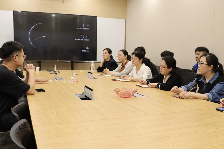 bv伟德国际体育官方网站