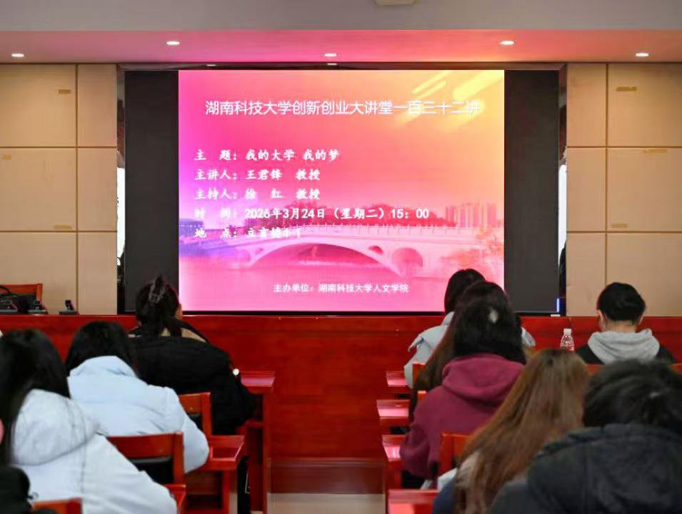 bv伟德国际体育官方网站