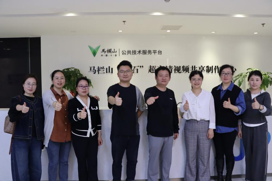 bv伟德国际体育官方网站