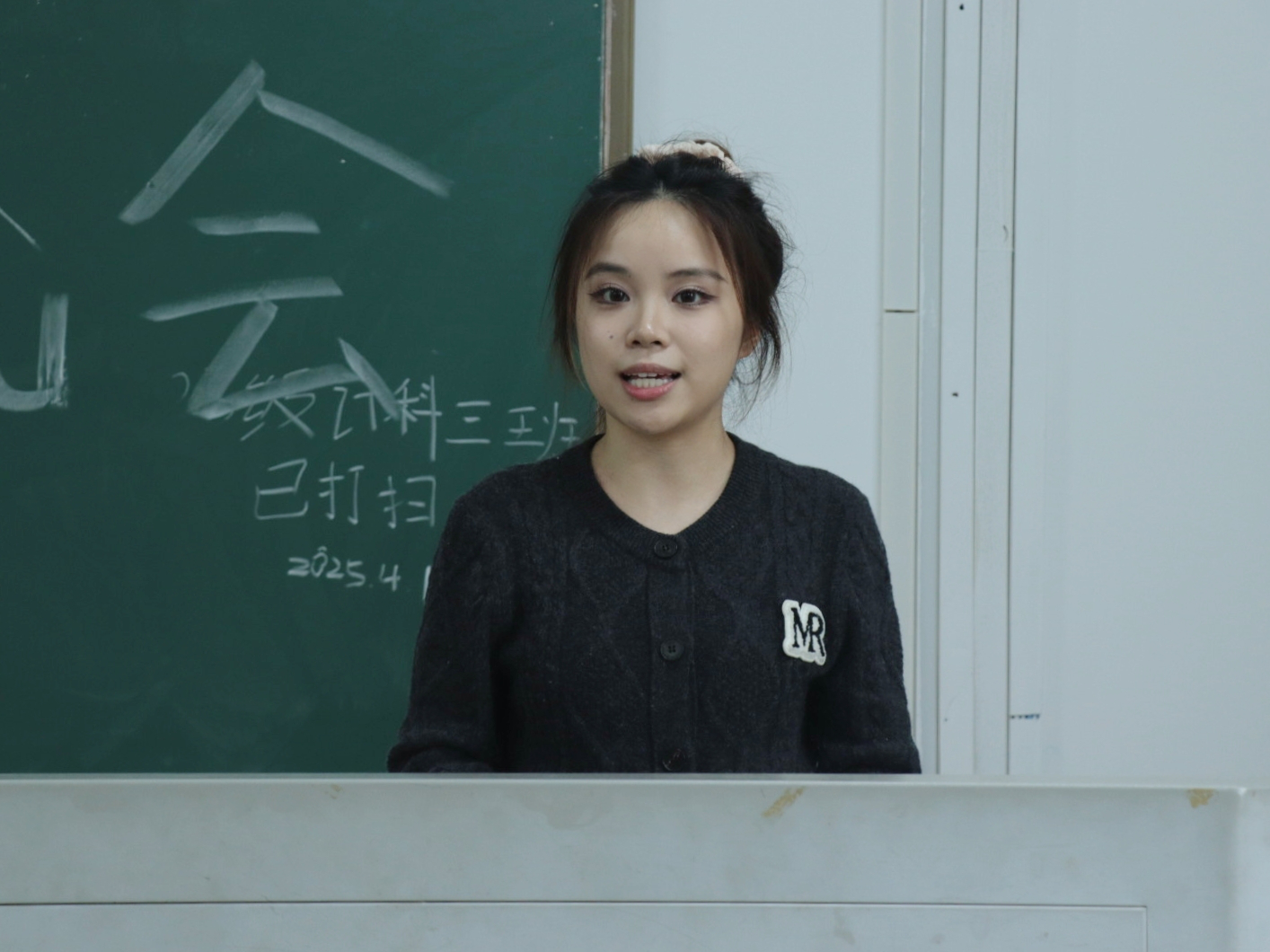 bv伟德国际体育官方网站