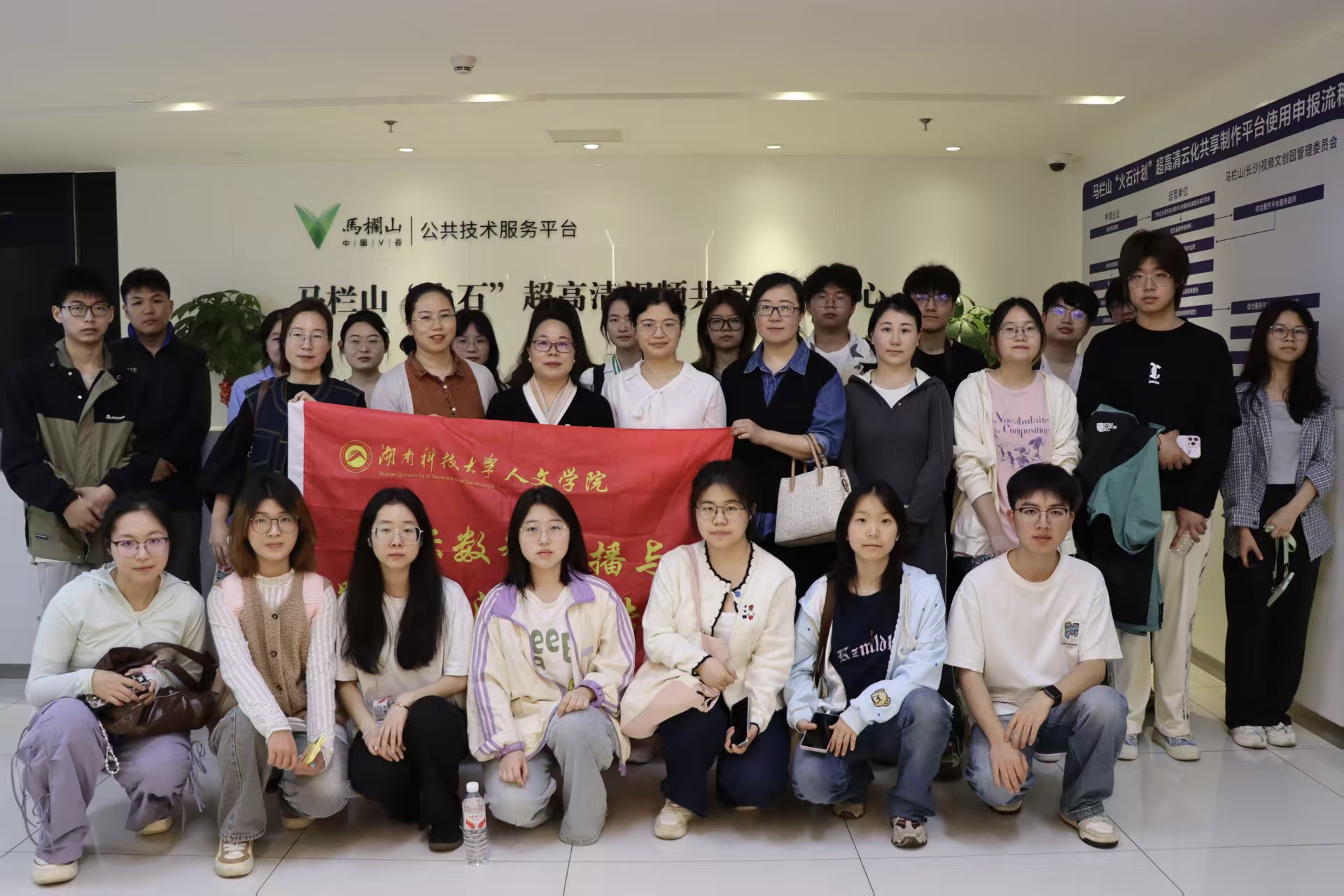 bv伟德国际体育官方网站