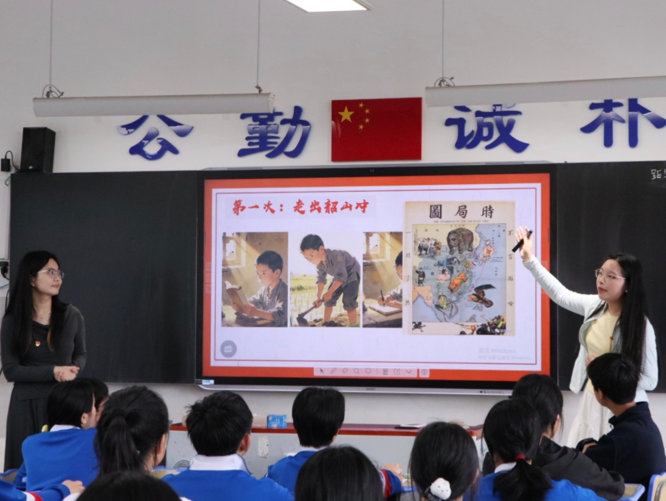 bv伟德国际体育官方网站