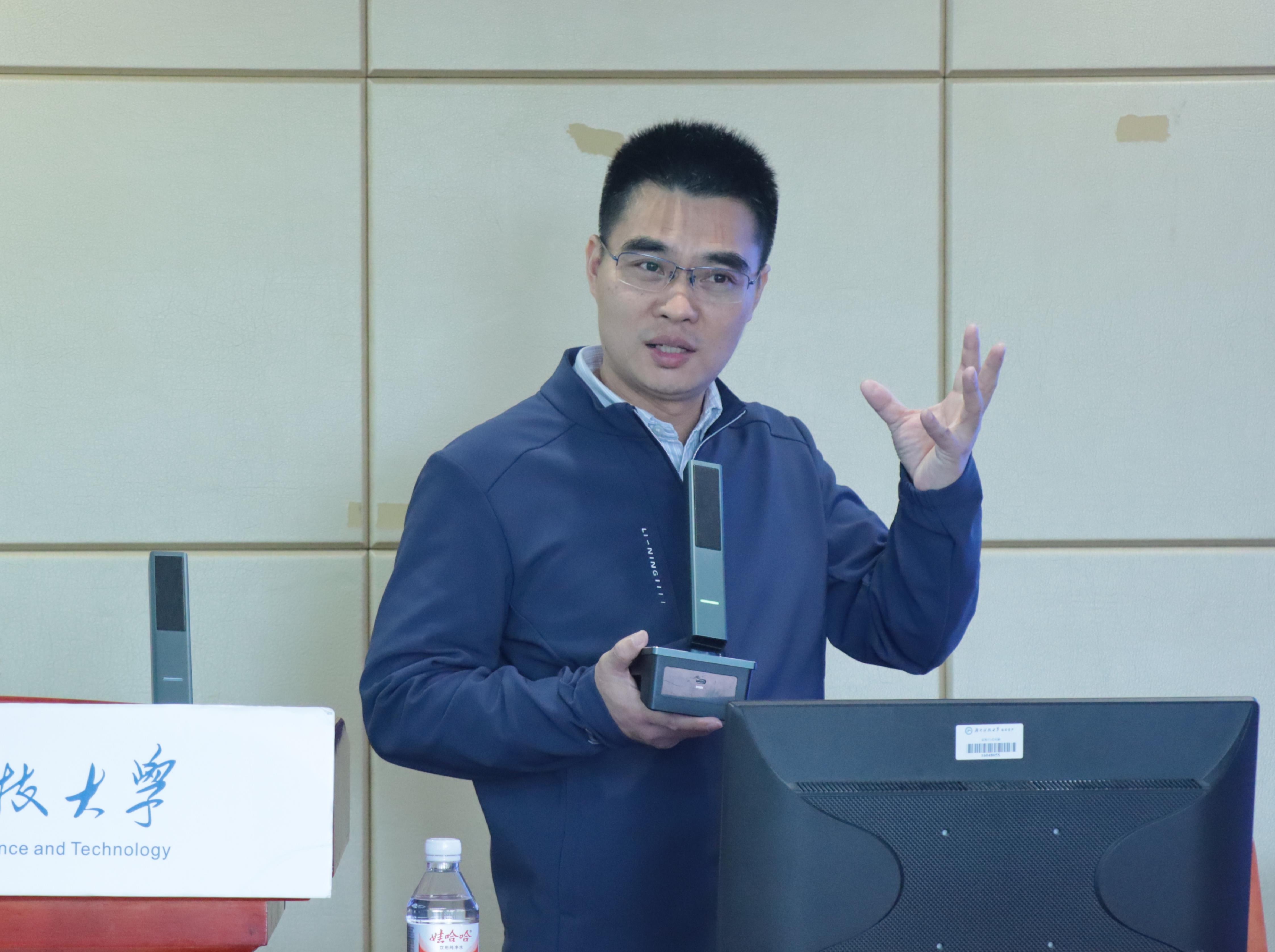 bv伟德国际体育官方网站