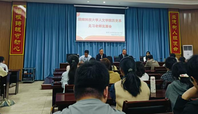 bv伟德国际体育官方网站