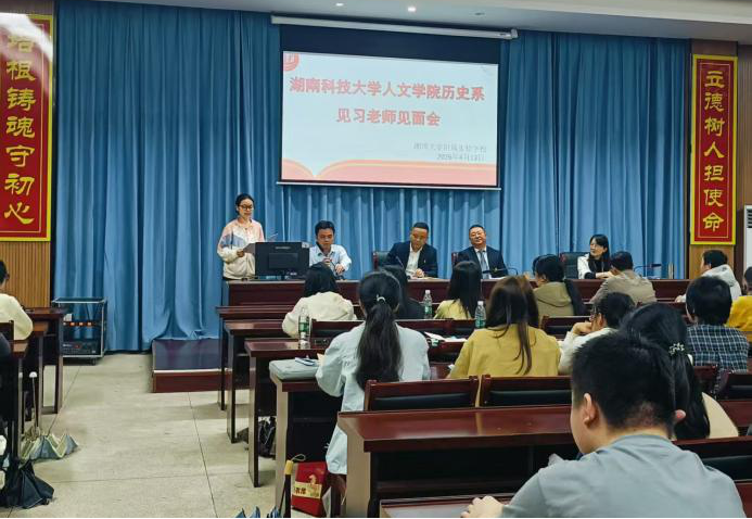 bv伟德国际体育官方网站