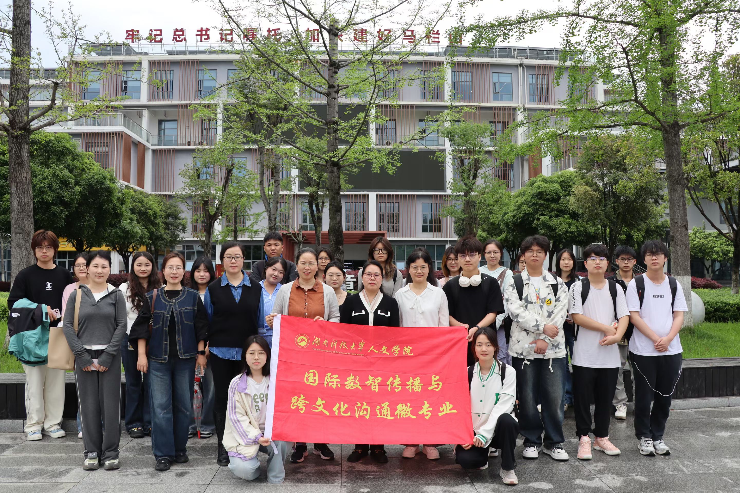 bv伟德国际体育官方网站