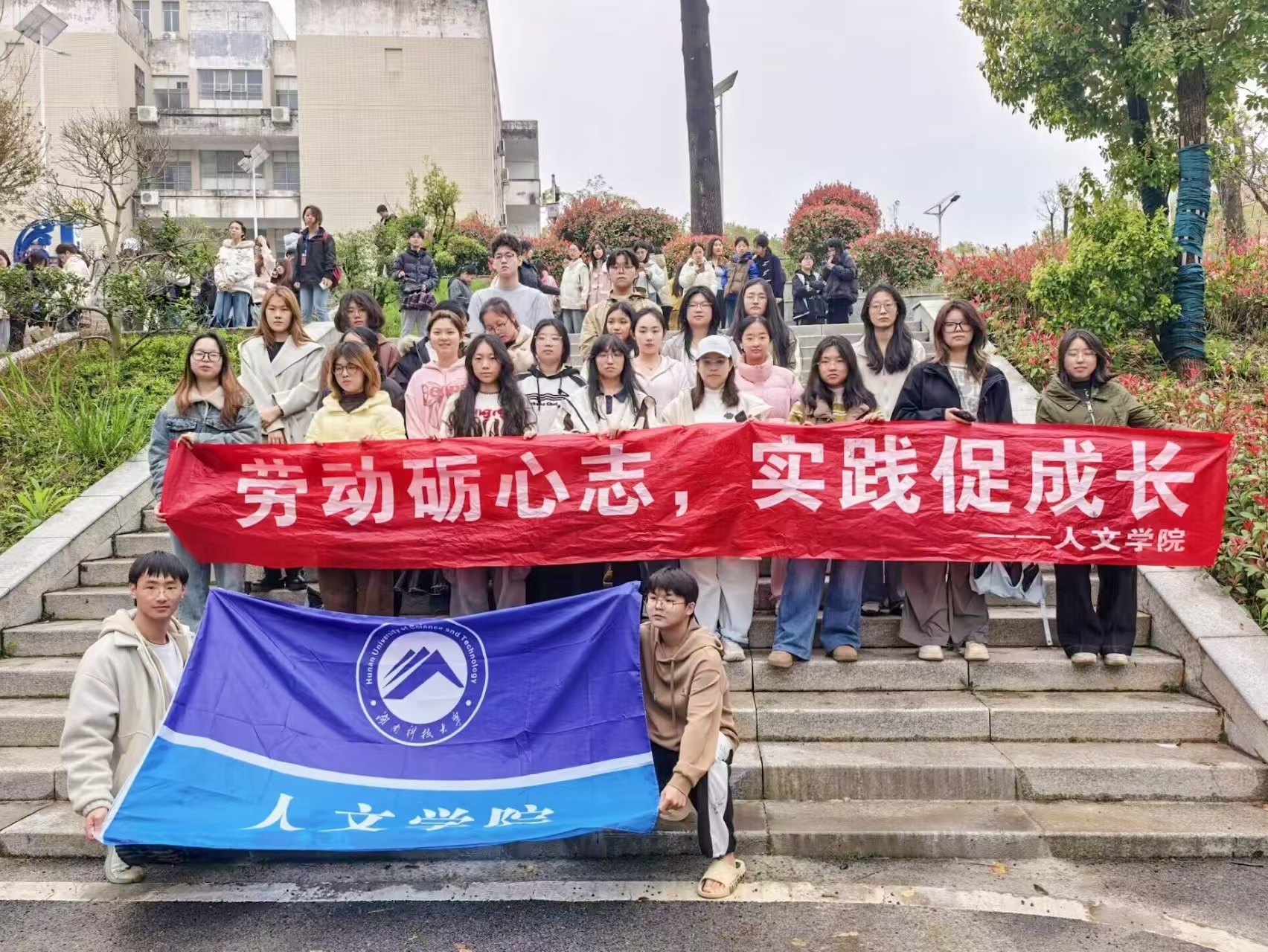 bv伟德国际体育官方网站