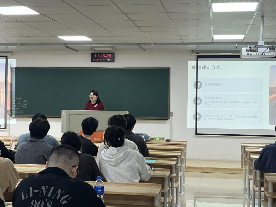 bv伟德国际体育官方网站