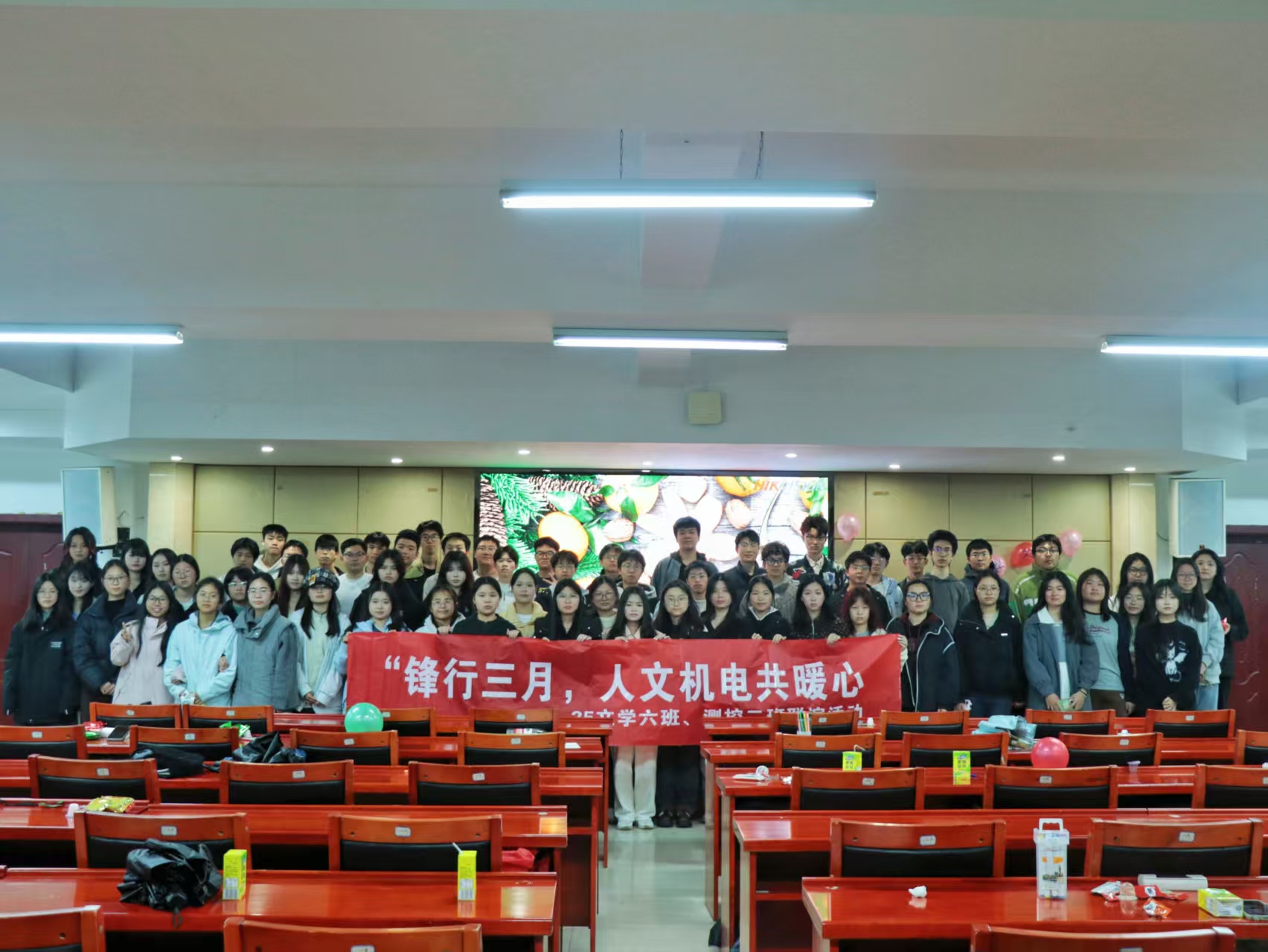 bv伟德国际体育官方网站