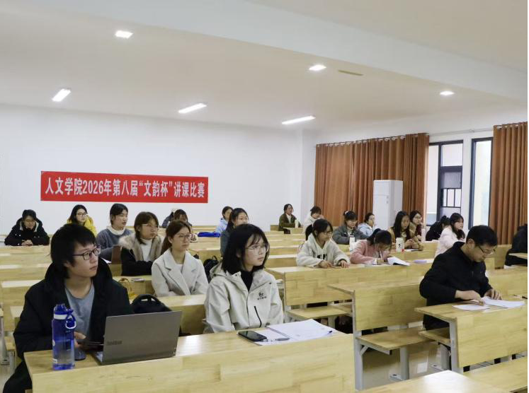 bv伟德国际体育官方网站