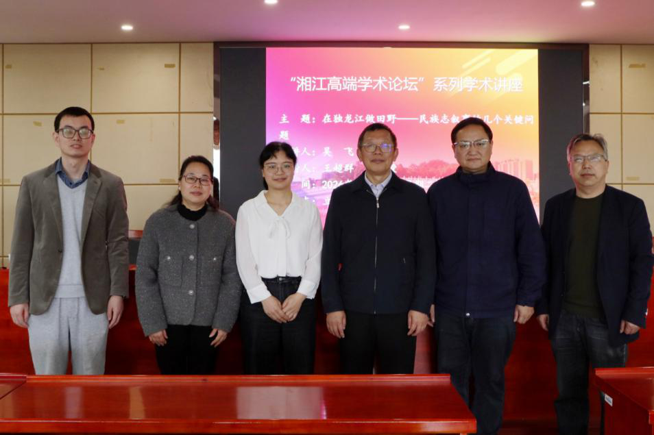 bv伟德国际体育官方网站