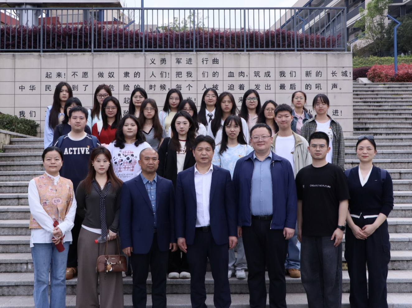 bv伟德国际体育官方网站