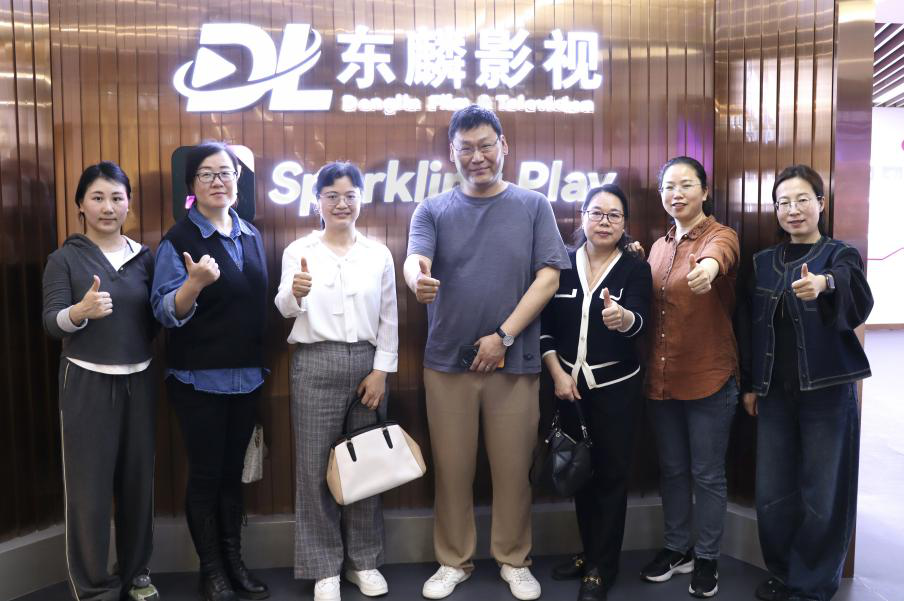 bv伟德国际体育官方网站