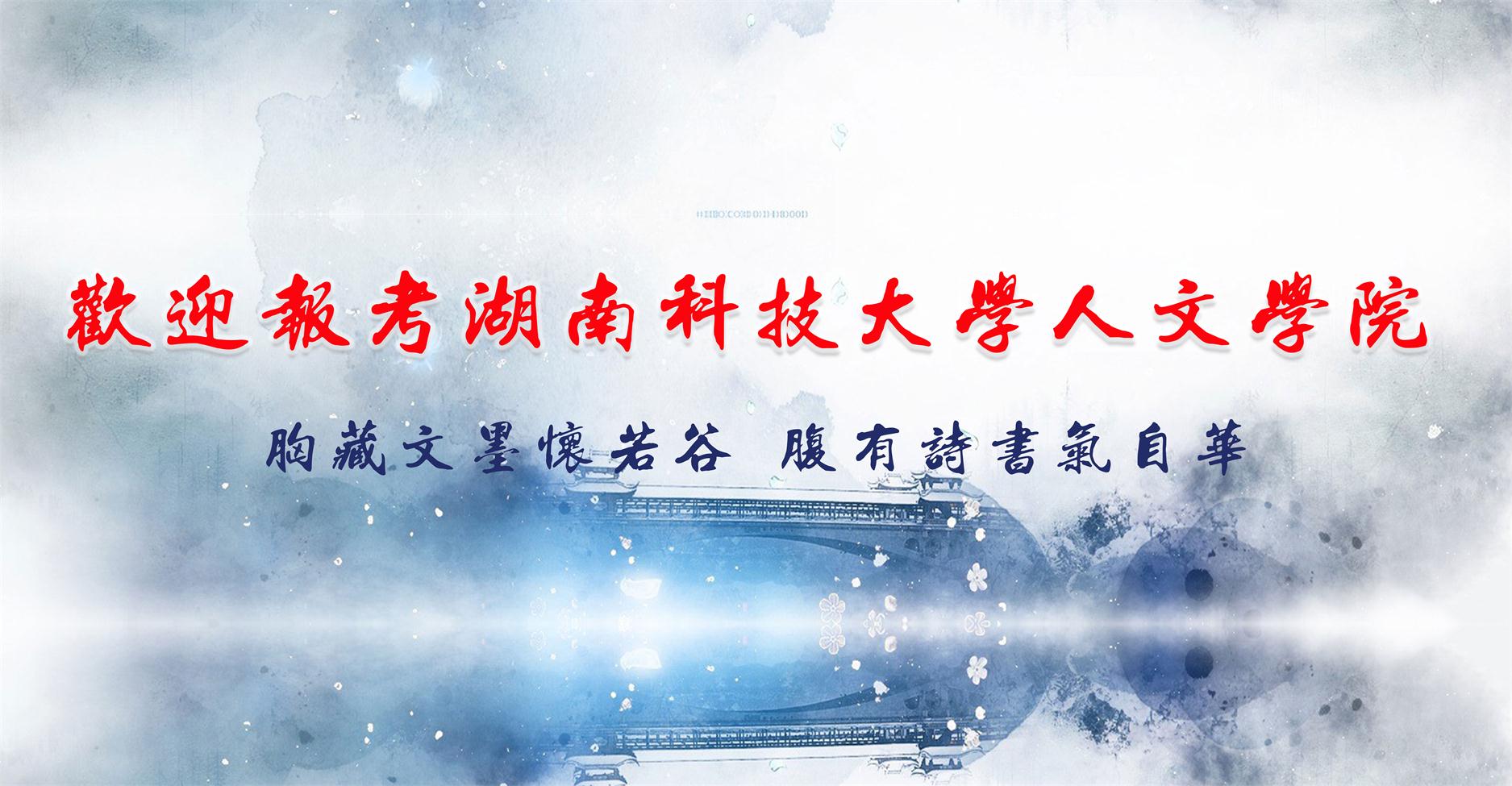 bv伟德国际体育官方网站