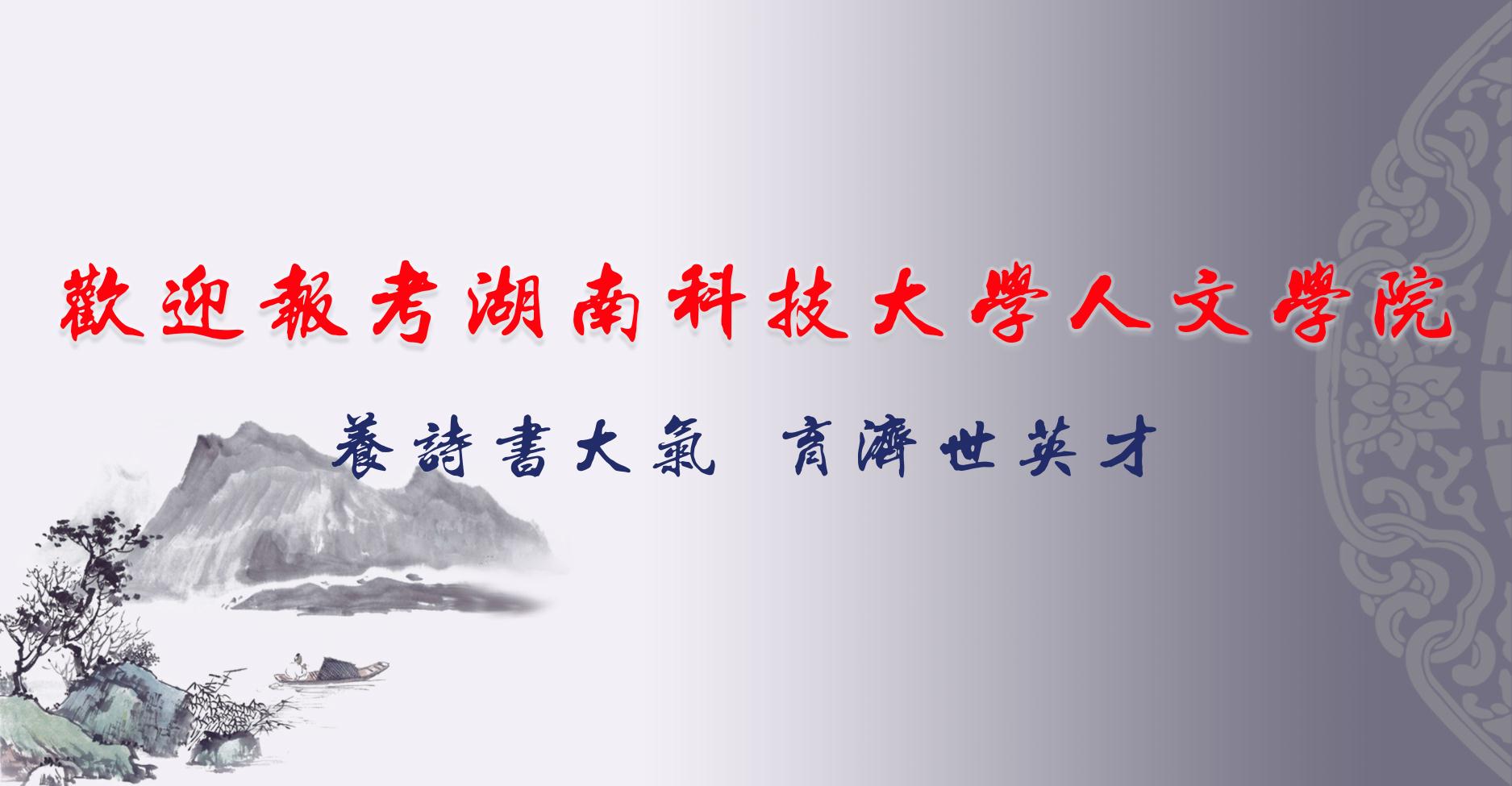bv伟德国际体育官方网站