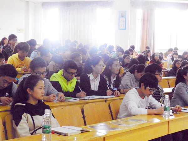 bv伟德国际体育官方网站