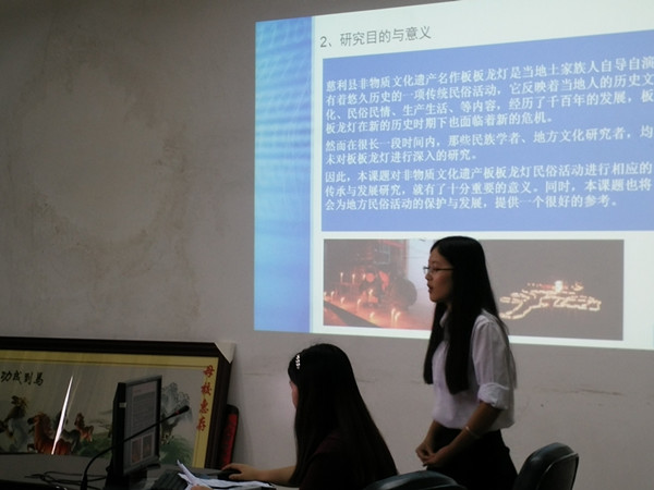 bv伟德国际体育官方网站
