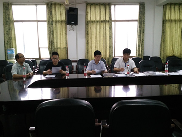 bv伟德国际体育官方网站