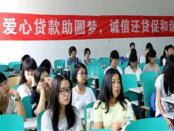bv伟德国际体育官方网站