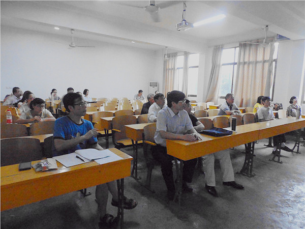 bv伟德国际体育官方网站