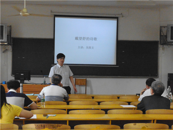 bv伟德国际体育官方网站