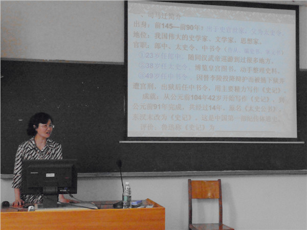 bv伟德国际体育官方网站