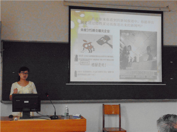 bv伟德国际体育官方网站