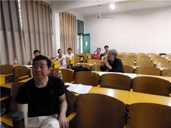 bv伟德国际体育官方网站