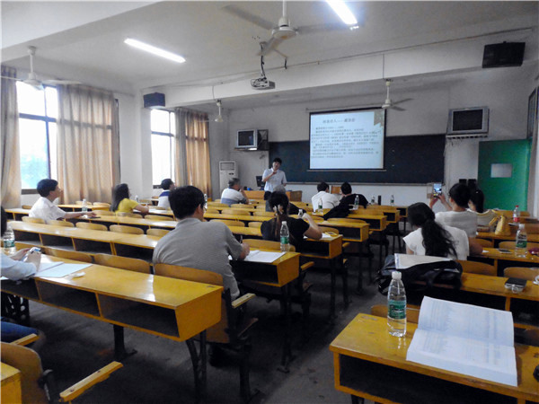 bv伟德国际体育官方网站