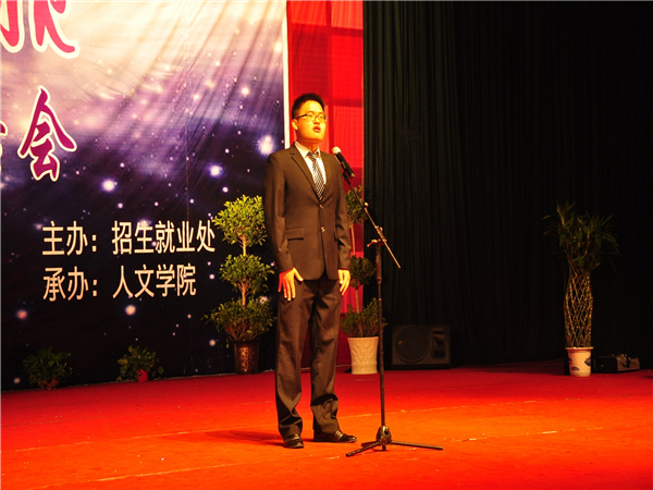 bv伟德国际体育官方网站