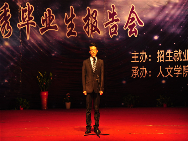 bv伟德国际体育官方网站