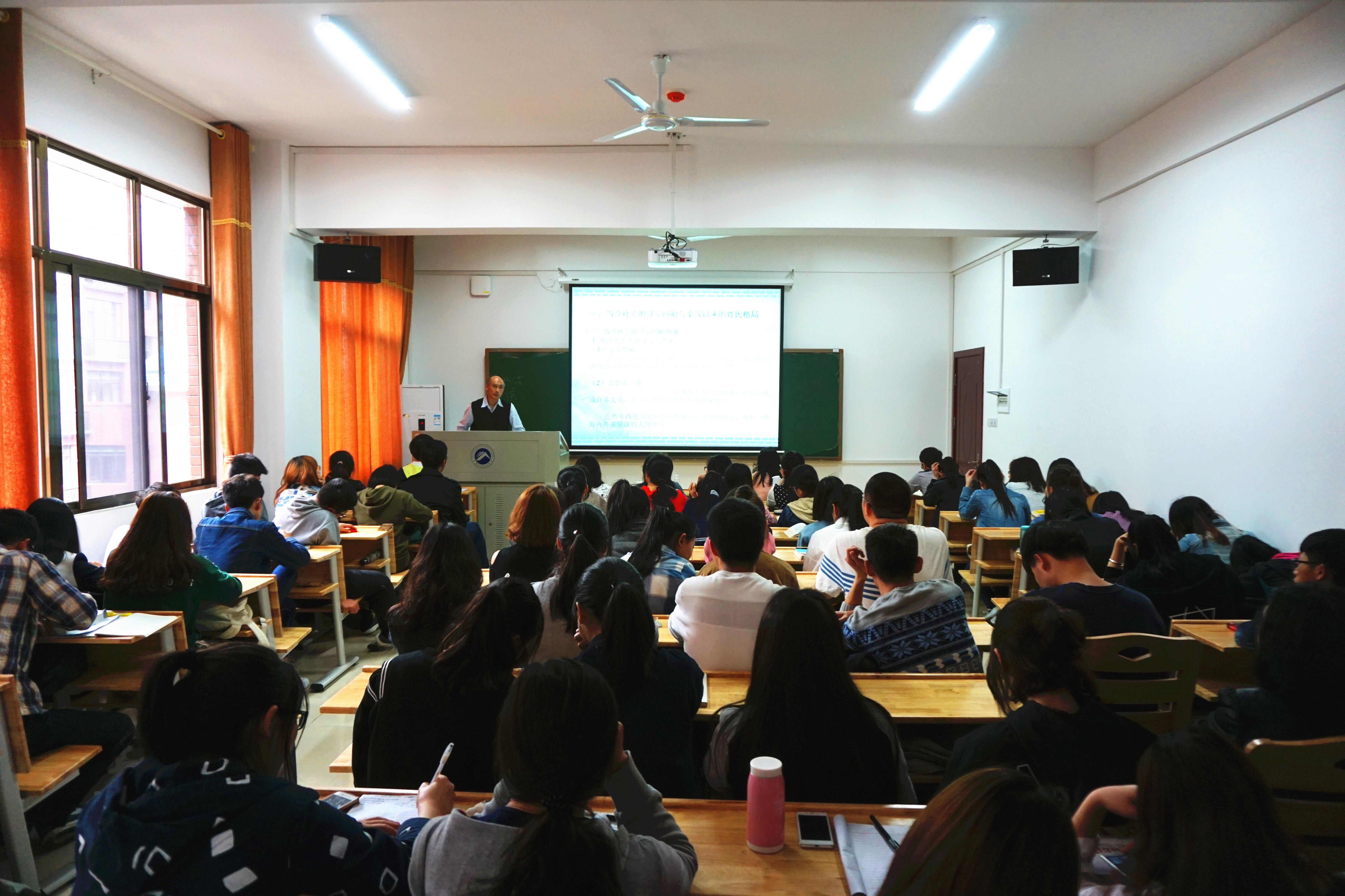 bv伟德国际体育官方网站