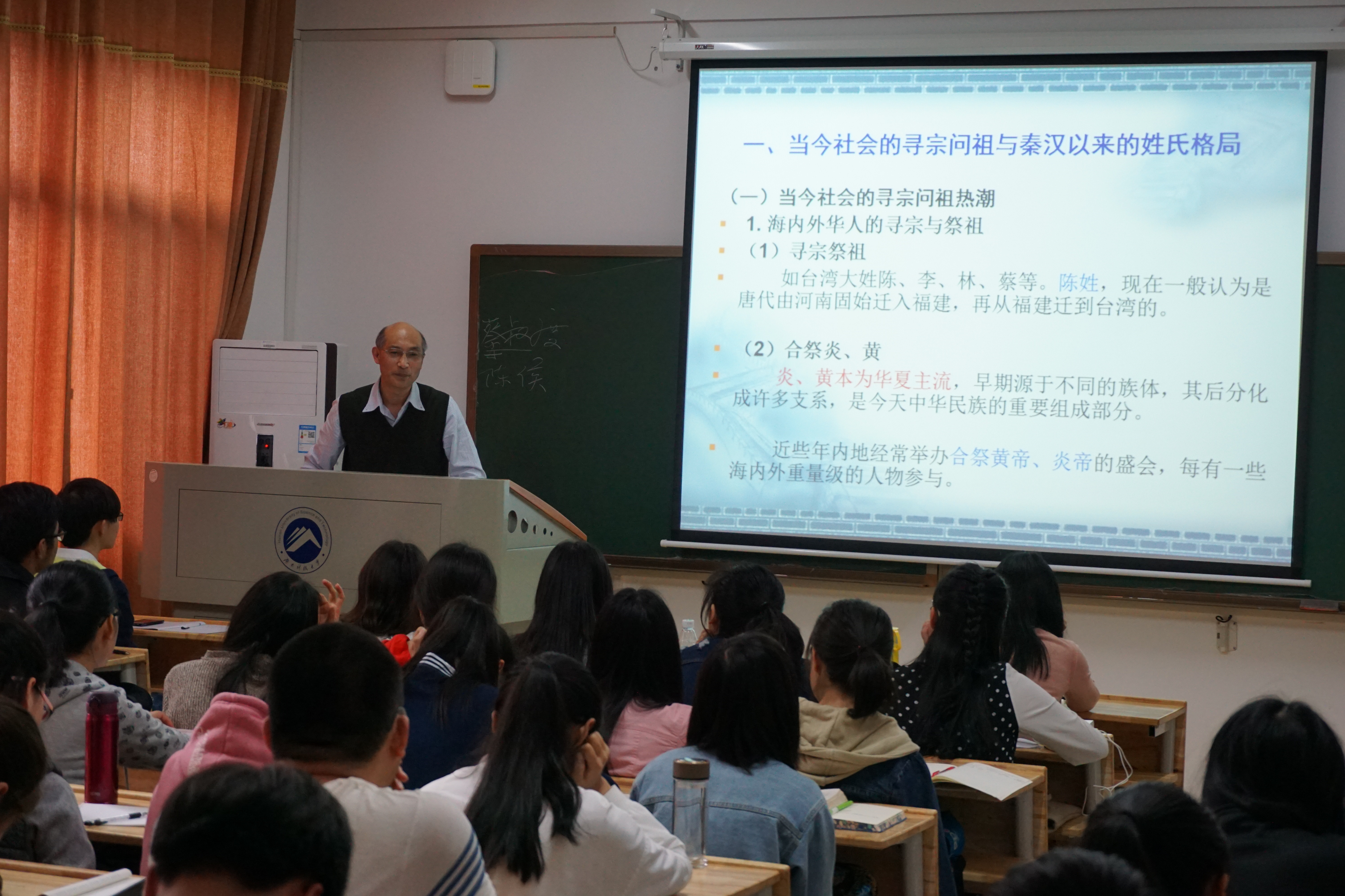 bv伟德国际体育官方网站