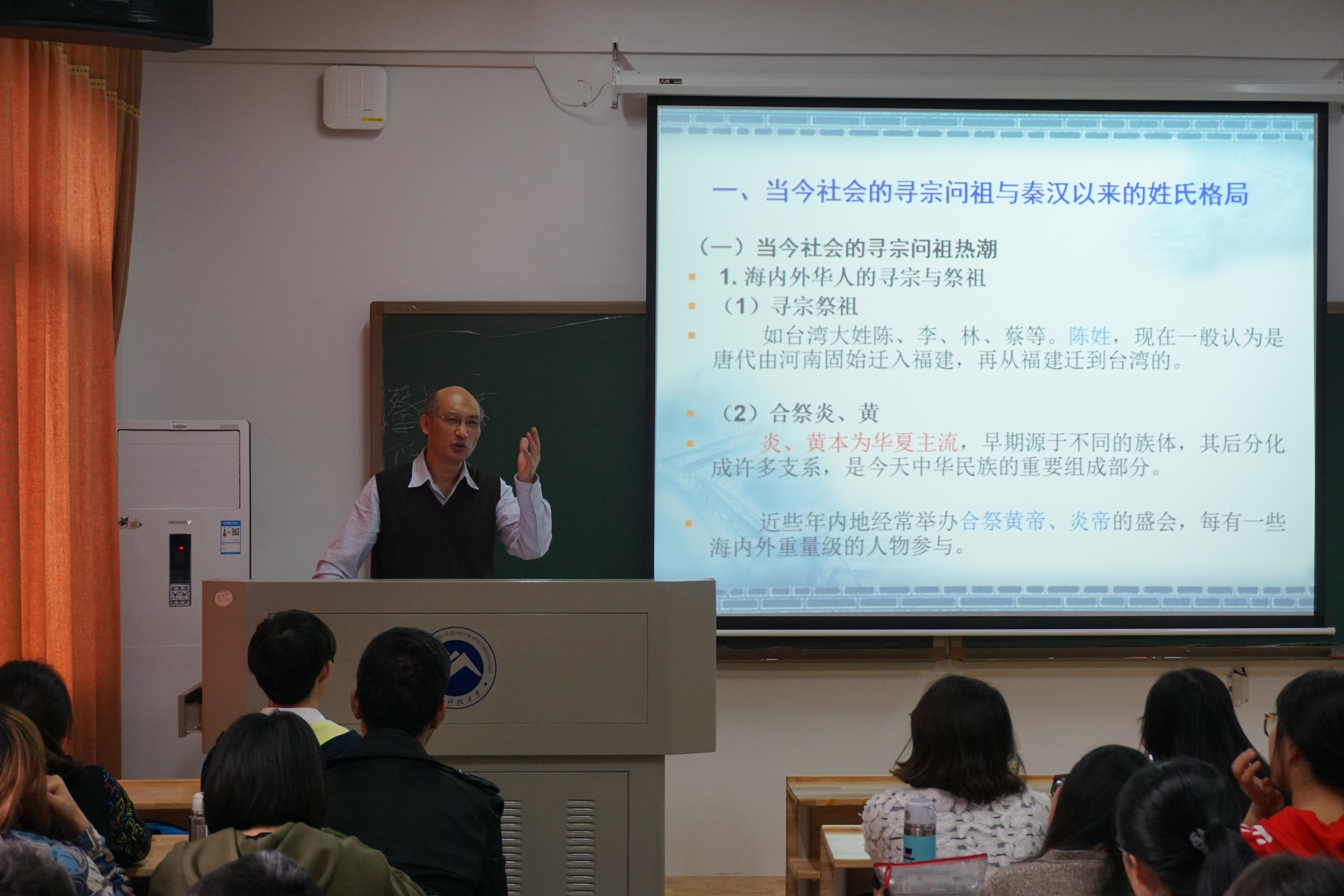 bv伟德国际体育官方网站