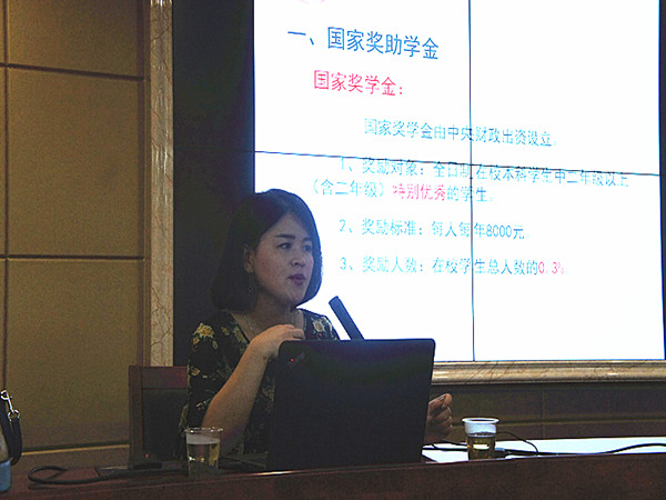 bv伟德国际体育官方网站