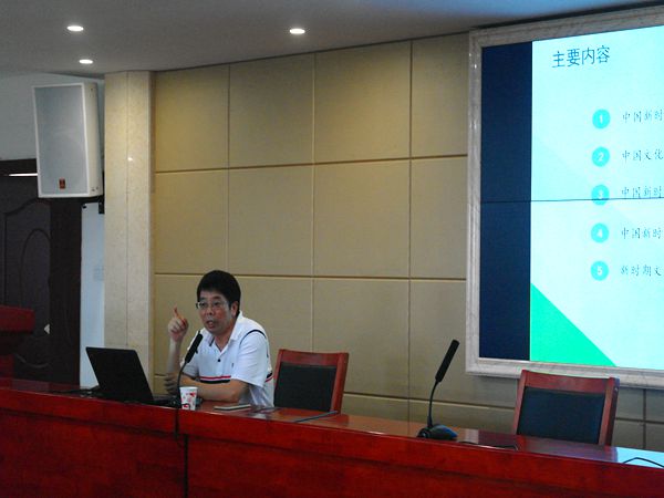 bv伟德国际体育官方网站