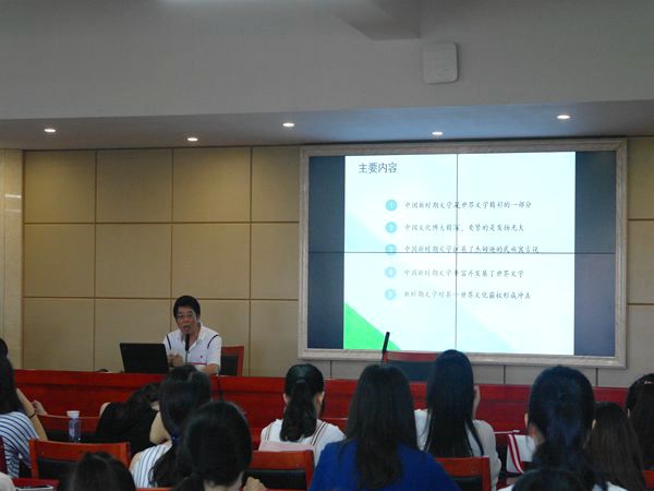 bv伟德国际体育官方网站