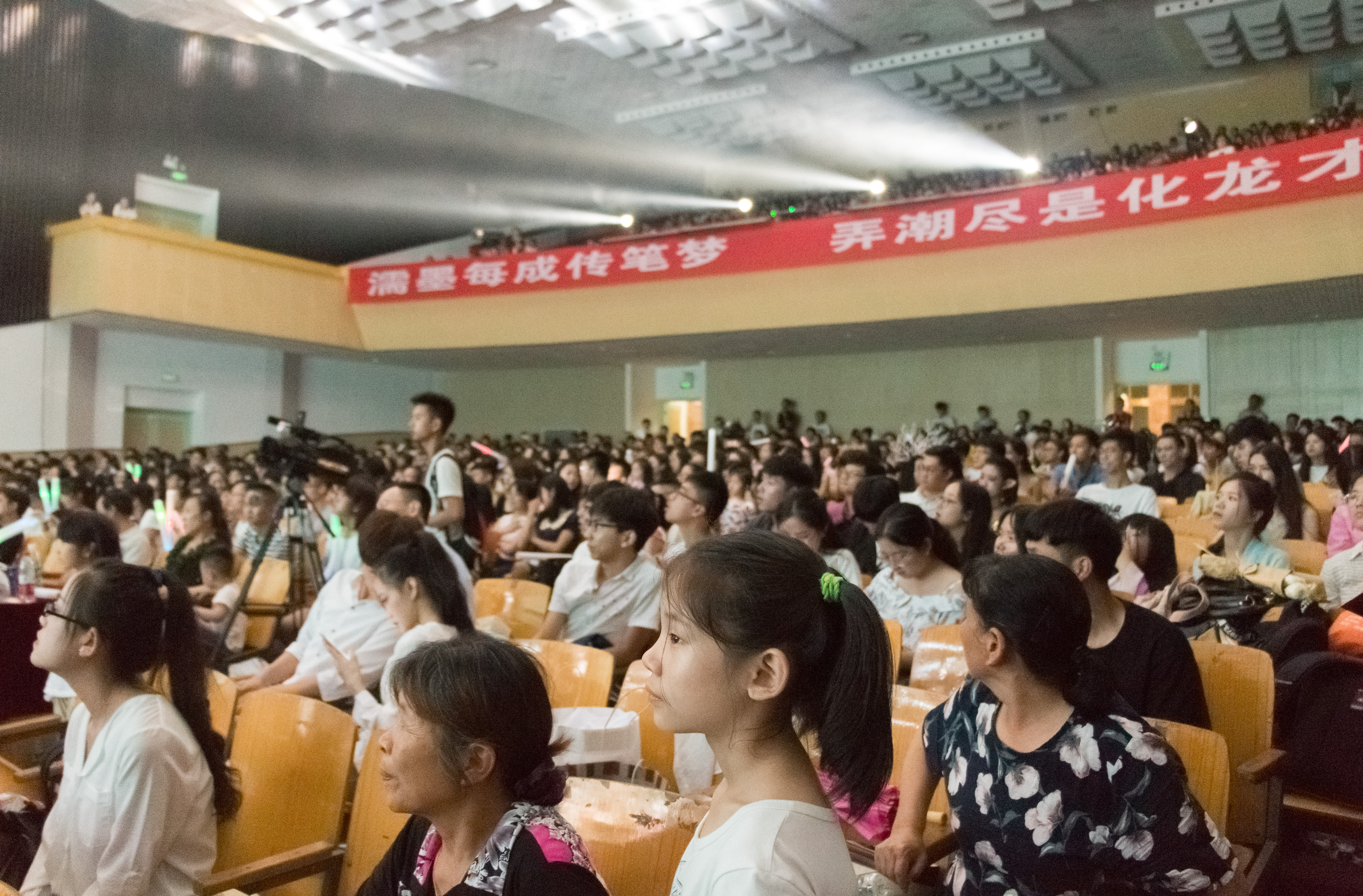 bv伟德国际体育官方网站